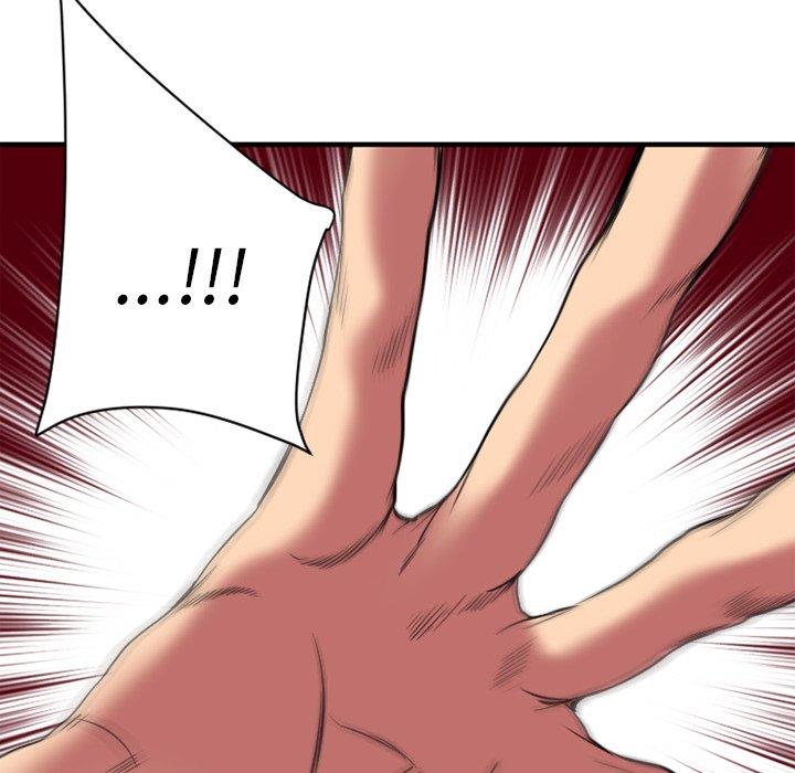 《欲望食物链》漫画 第23话