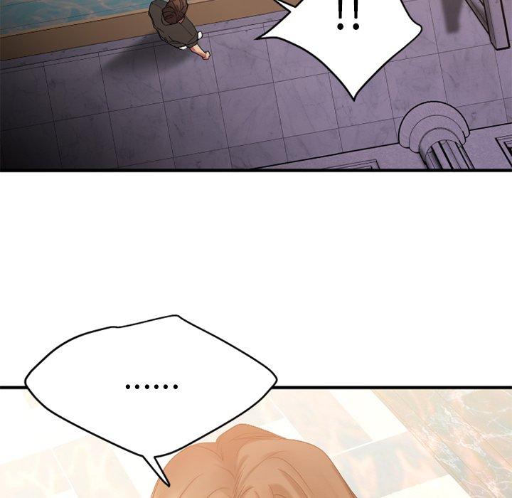 《欲望食物链》漫画 第24话