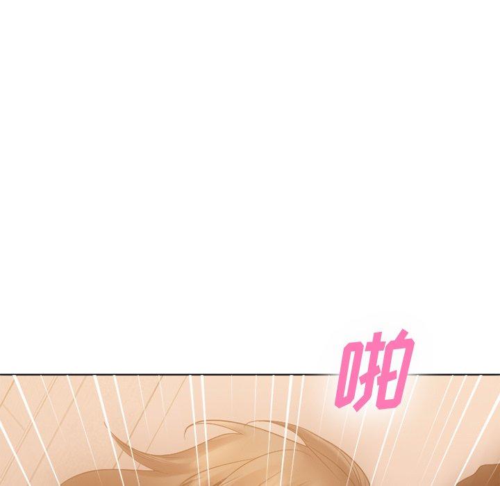 《欲望食物链》漫画 第24话