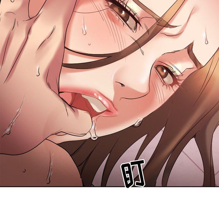 《欲望食物链》漫画 第24话