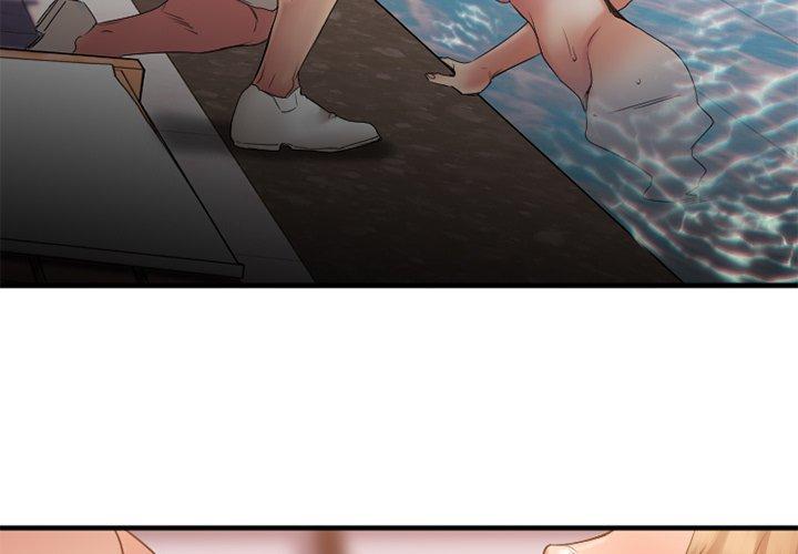 《欲望食物链》漫画 第25话
