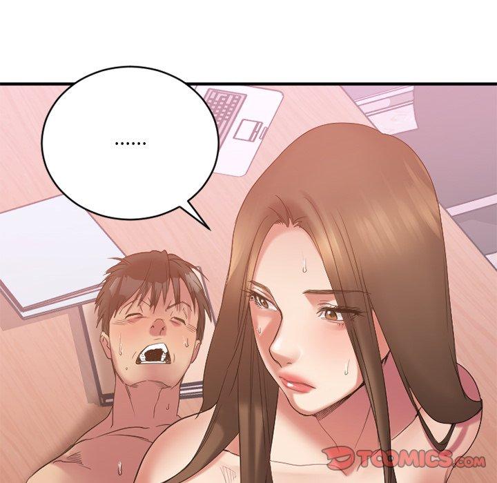 《欲望食物链》漫画 第26话