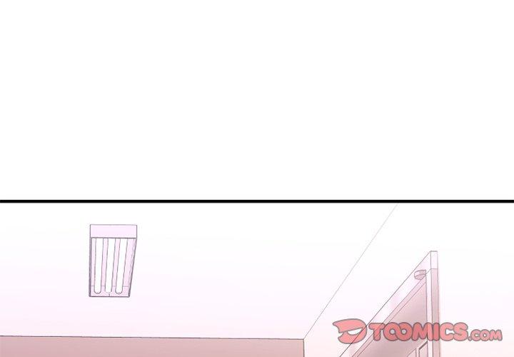 《欲望食物链》漫画 第26话