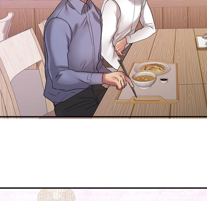 《欲望食物链》漫画 第26话