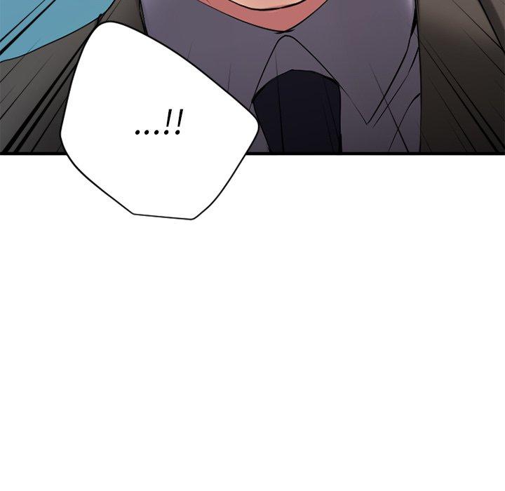《欲望食物链》漫画 第28话
