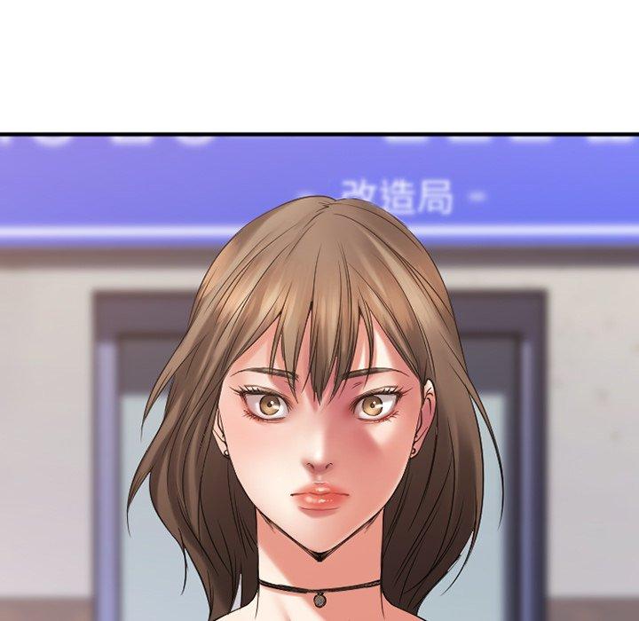 《欲望食物链》漫画 第28话