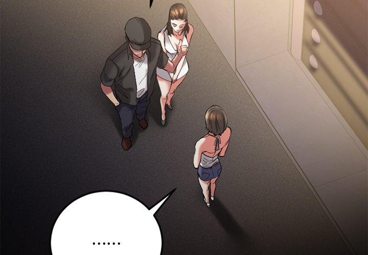 《欲望食物链》漫画 第30话
