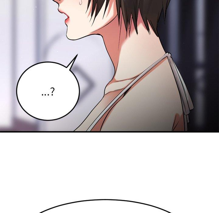 《欲望食物链》漫画 第30话