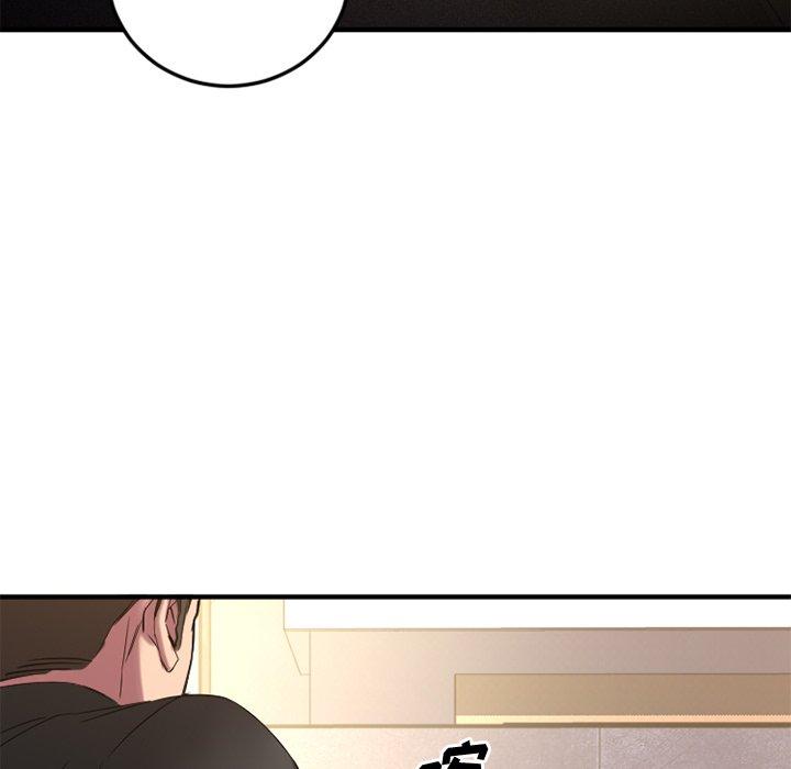 《欲望食物链》漫画 第30话