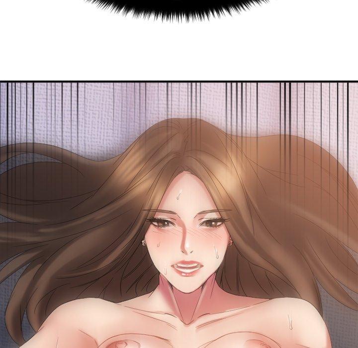 《欲望食物链》漫画 第31话