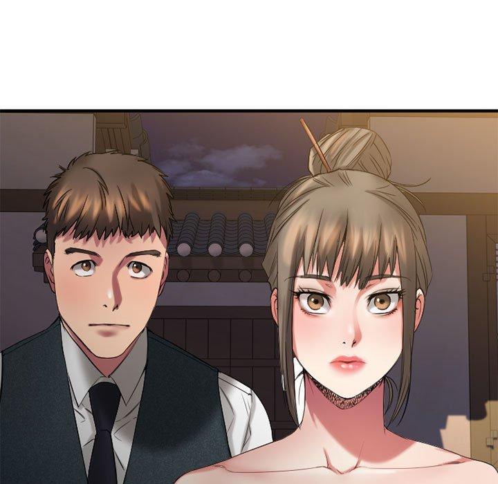 《欲望食物链》漫画 第33话