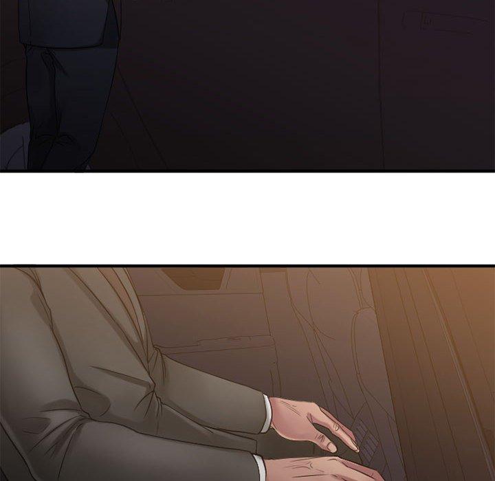 《欲望食物链》漫画 第33话