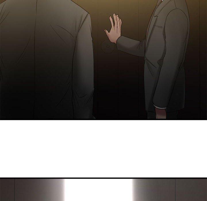 《欲望食物链》漫画 第33话