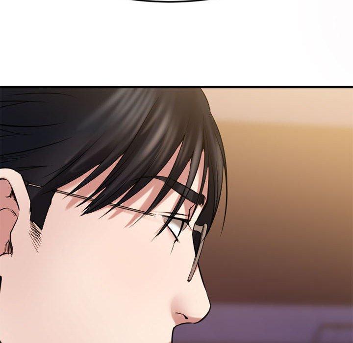 《欲望食物链》漫画 第33话
