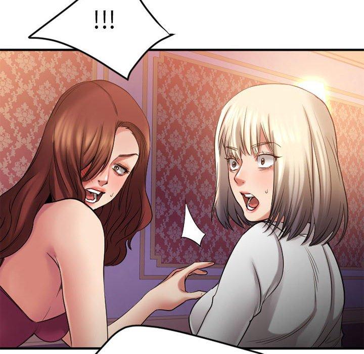 《欲望食物链》漫画 第33话
