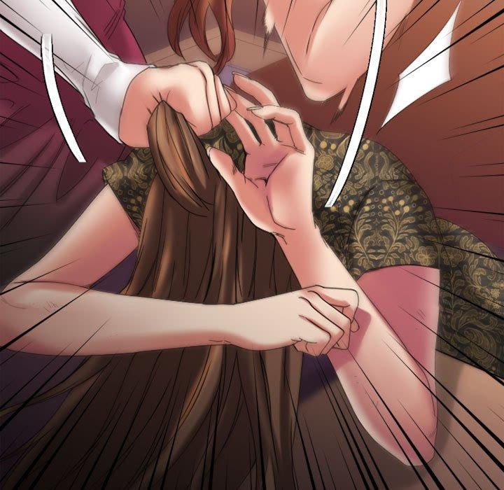 《欲望食物链》漫画 第33话