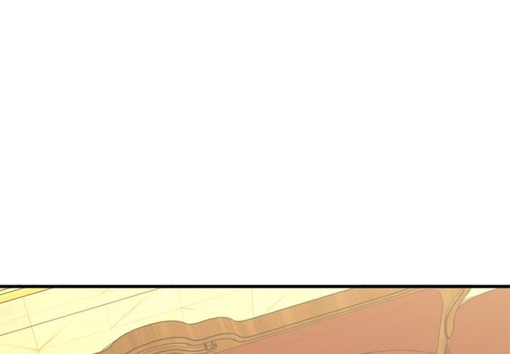 《欲望食物链》漫画 第35话