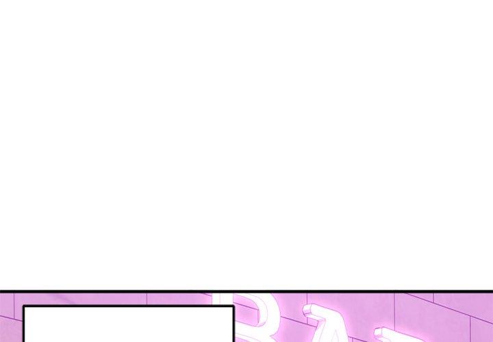 《欲望食物链》漫画 第35话