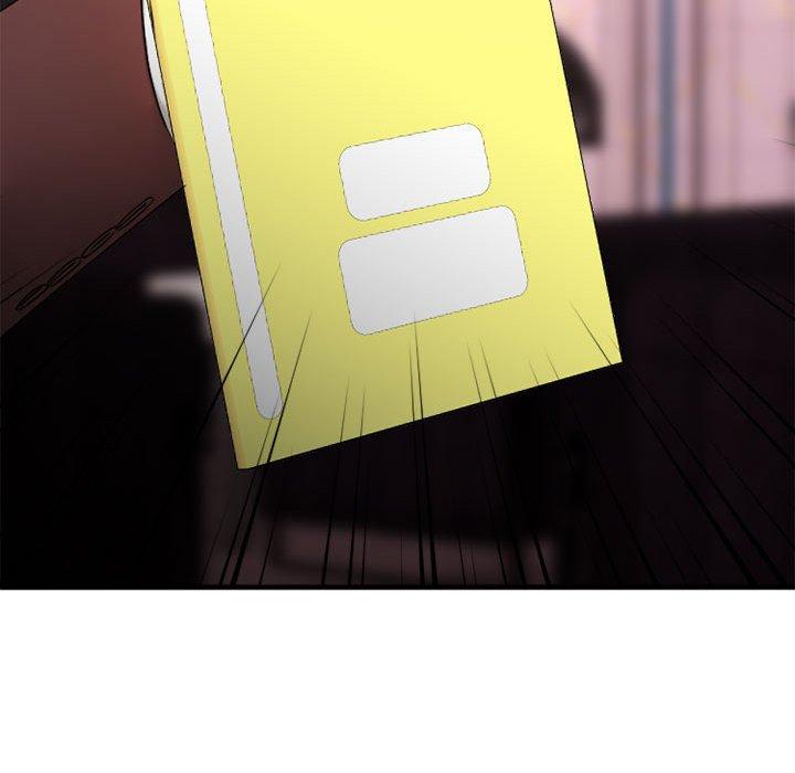 《欲望食物链》漫画 第37话