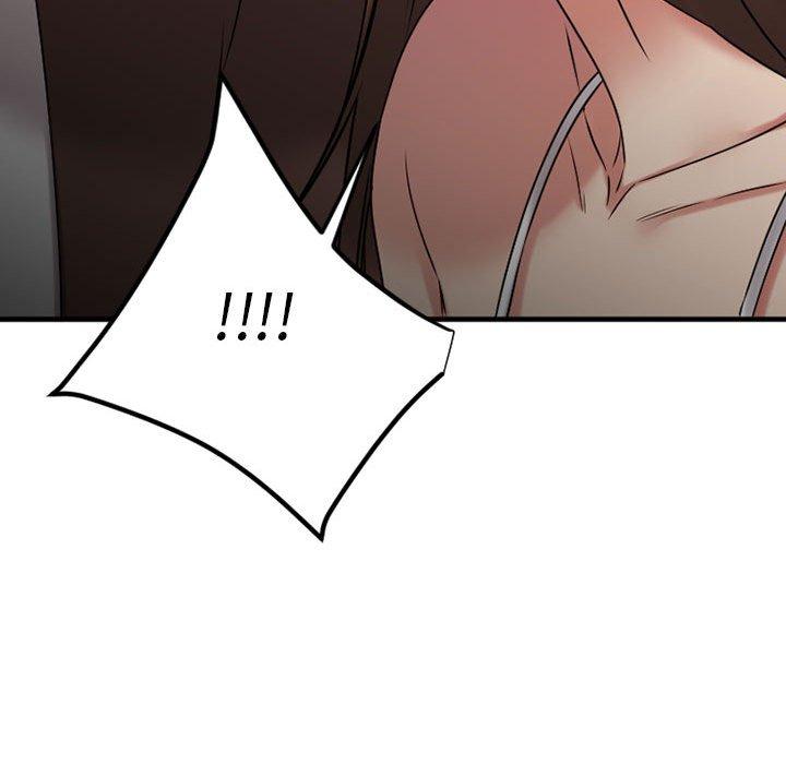 《欲望食物链》漫画 第37话