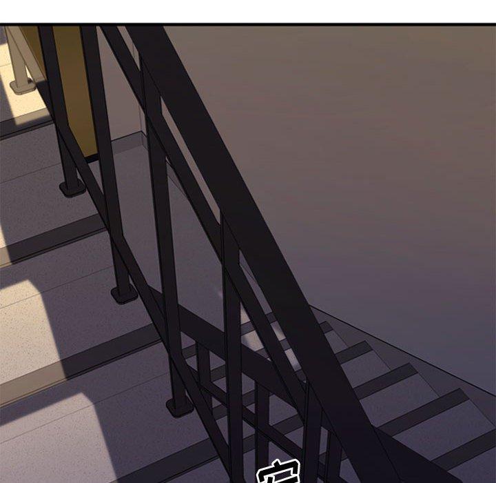 《欲望食物链》漫画 第38话