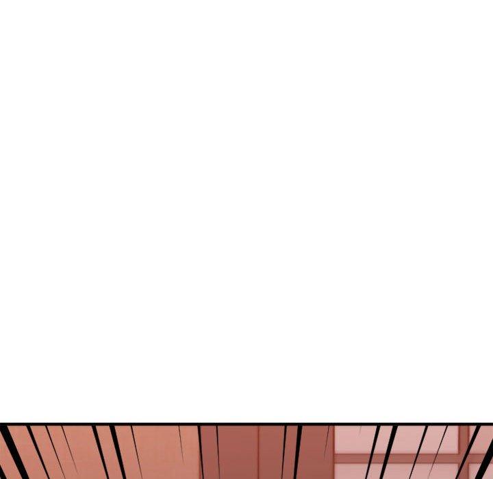 《欲望食物链》漫画 第39话