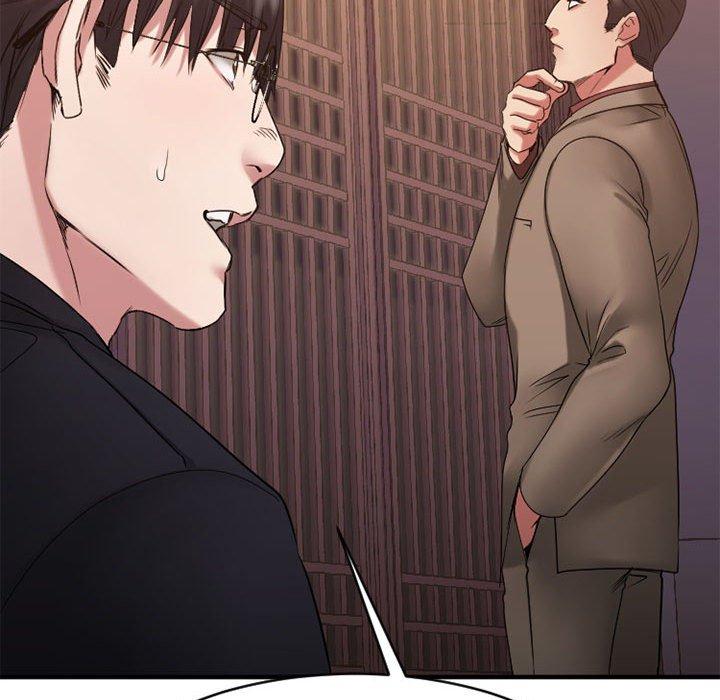 《欲望食物链》漫画 第39话