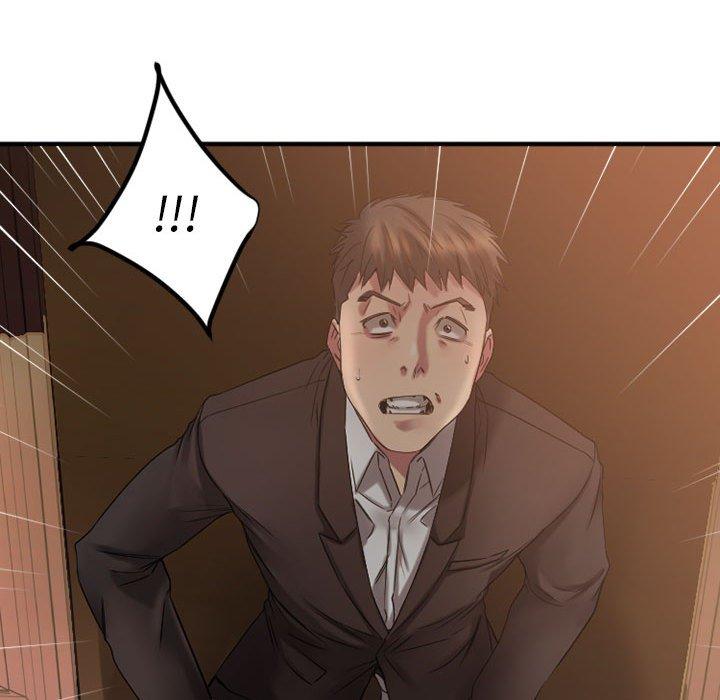 《欲望食物链》漫画 第39话