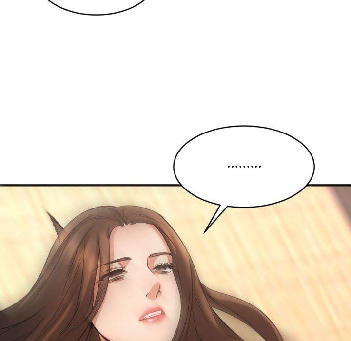 《欲望食物链》漫画 第39话