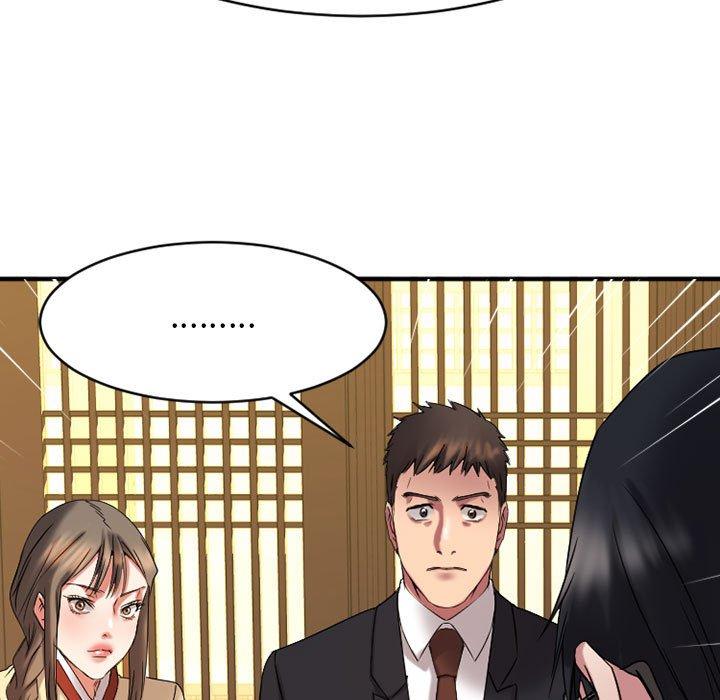 《欲望食物链》漫画 第39话