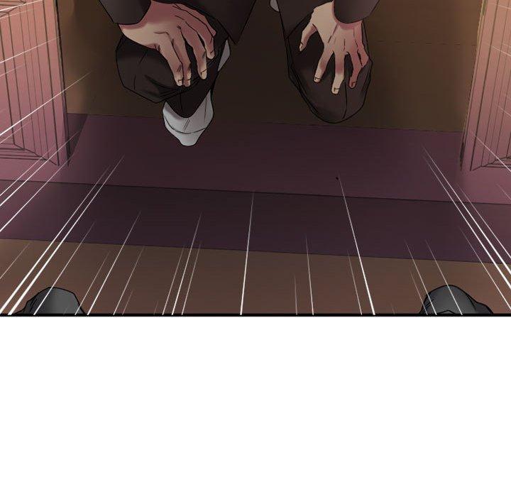 《欲望食物链》漫画 第39话