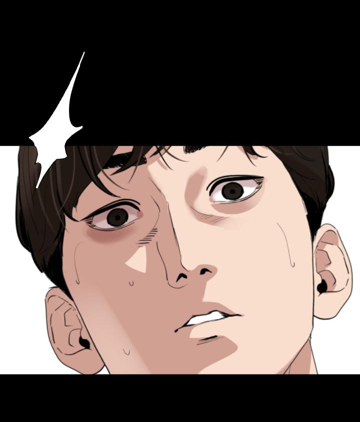 《與岳母同屋》漫画 第25話-戰勝理智的快感