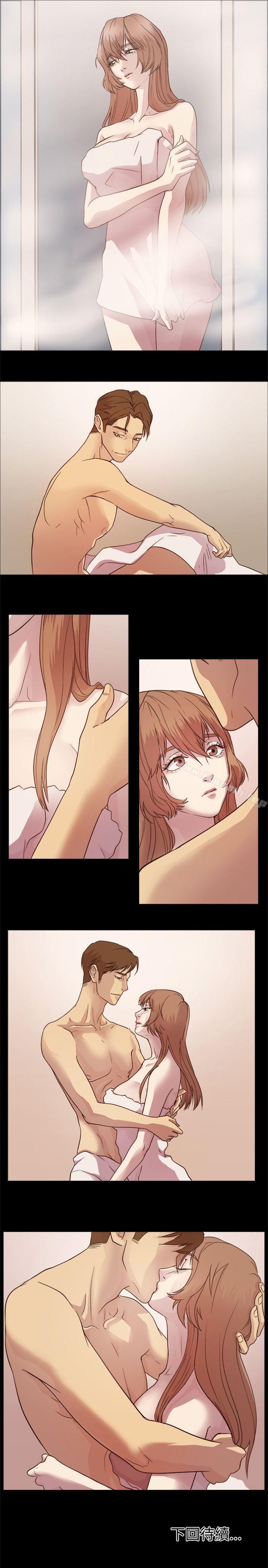 《贊助者》漫画 第1話