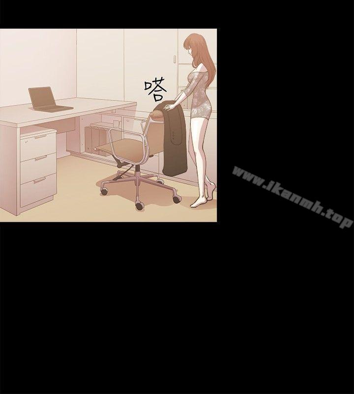 《贊助者》漫画 第3話