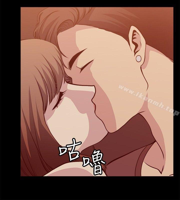 《贊助者》漫画 第6話