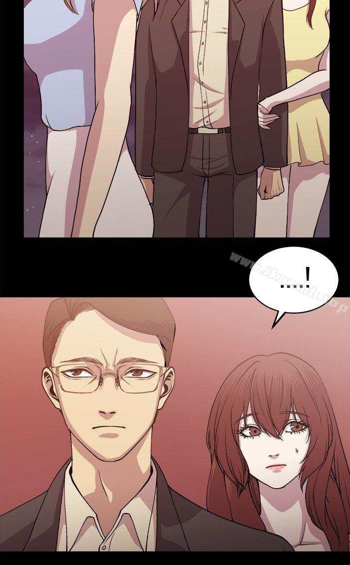《贊助者》漫画 第7話