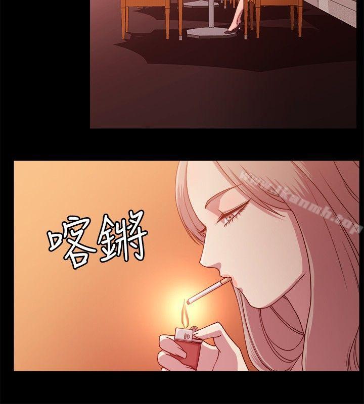 《贊助者》漫画 第9話
