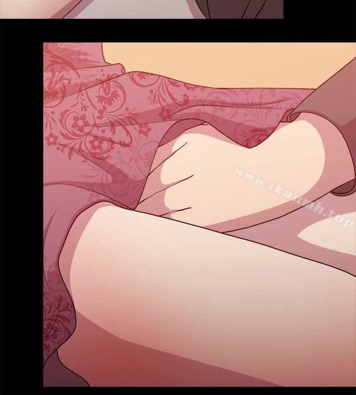 《贊助者》漫画 第9話