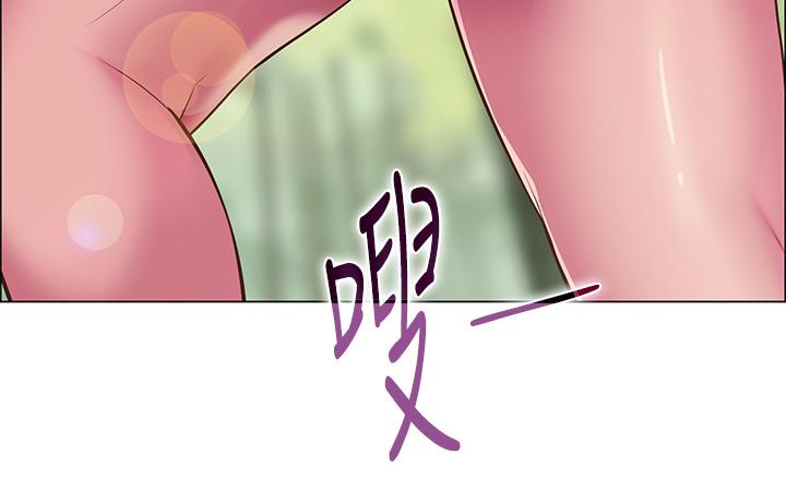 《帳篷裡的秘密》漫画 第3話-學長，不要
