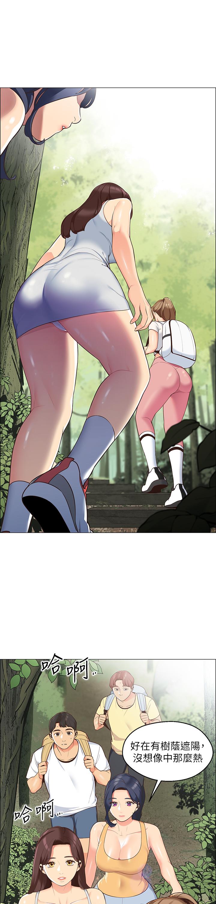 《帳篷裡的秘密》漫画 第3話-學長，不要