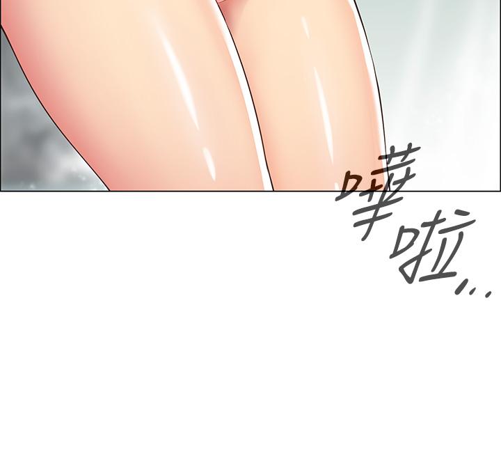 《帳篷裡的秘密》漫画 第3話-學長，不要