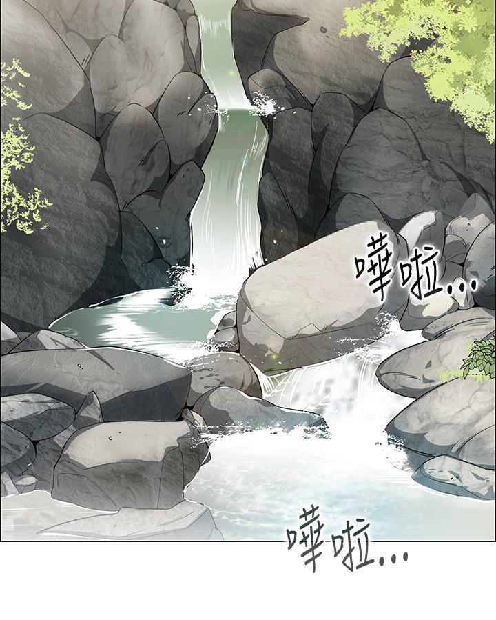 《帳篷裡的秘密》漫画 第3話-學長，不要