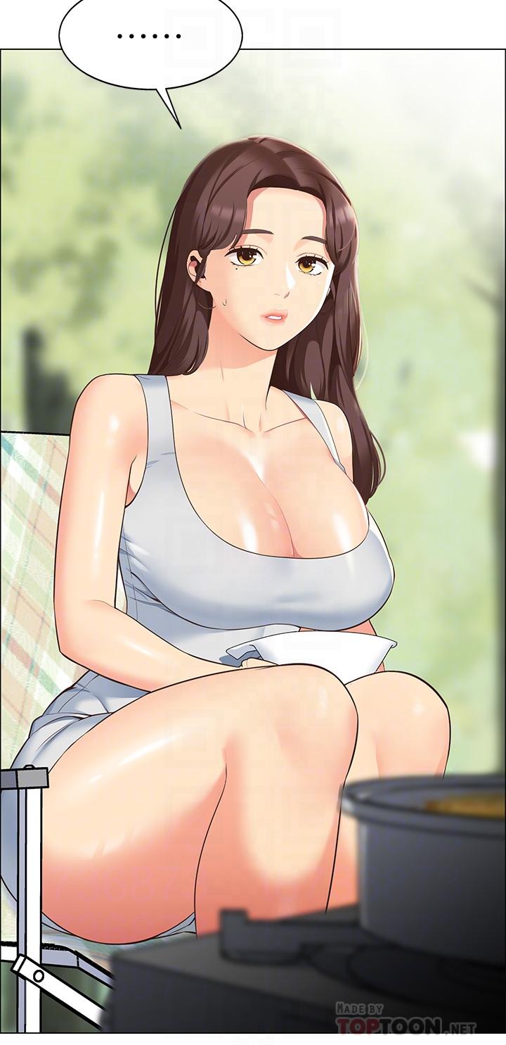 《帳篷裡的秘密》漫画 第3話-學長，不要