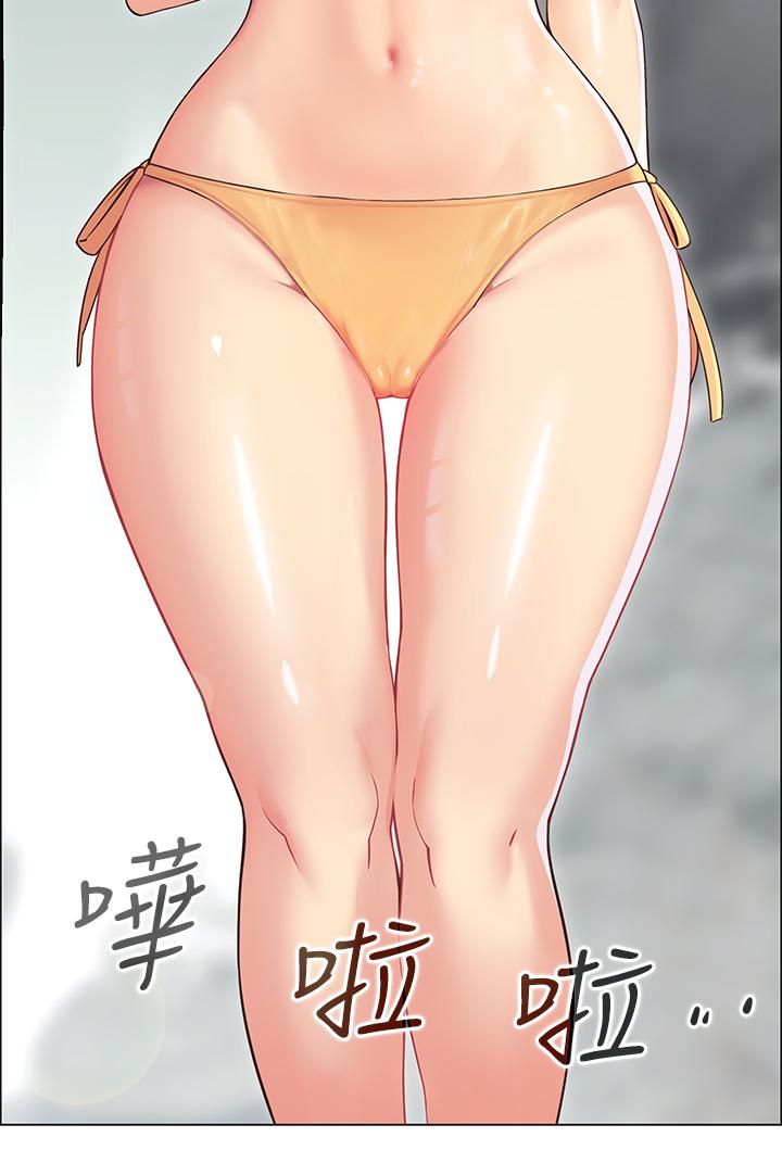 《帳篷裡的秘密》漫画 第4話-令人獸性大發的瞬間