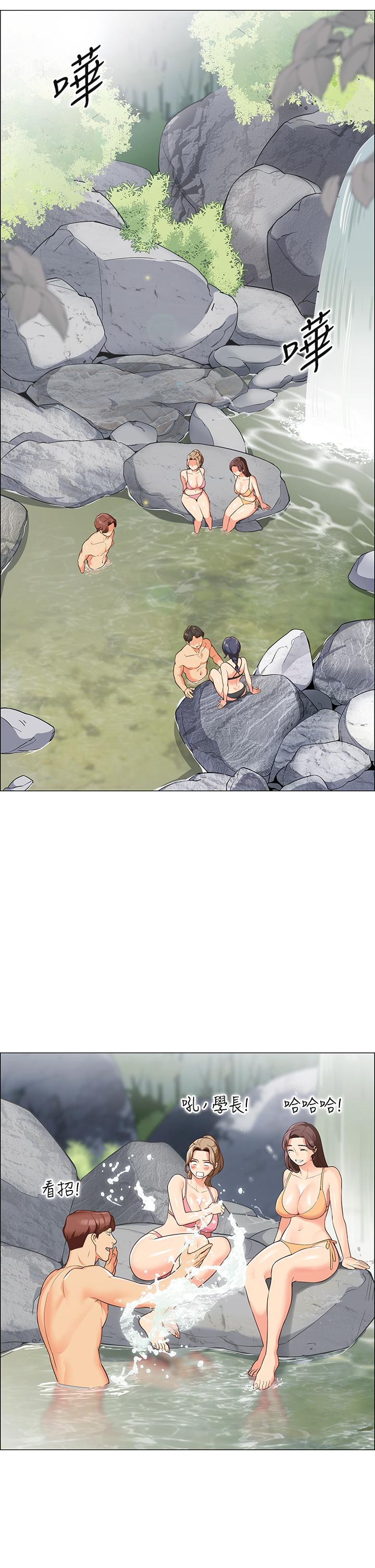 《帳篷裡的秘密》漫画 第4話-令人獸性大發的瞬間