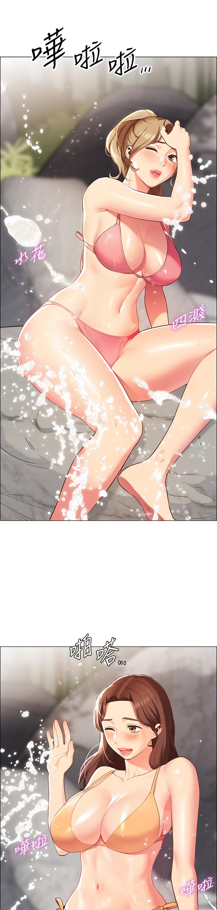 《帳篷裡的秘密》漫画 第4話-令人獸性大發的瞬間