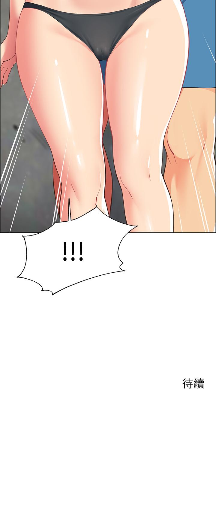 《帳篷裡的秘密》漫画 第4話-令人獸性大發的瞬間