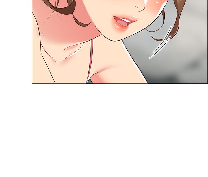 《帳篷裡的秘密》漫画 第6話-反正這不是第一次