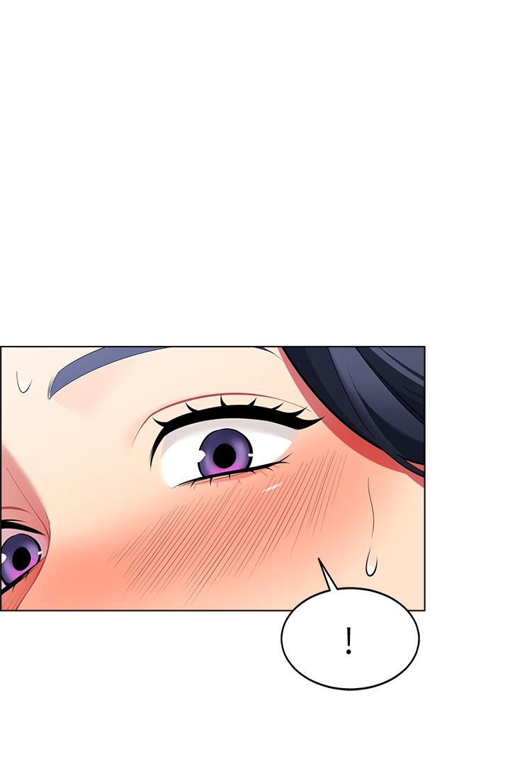 《帳篷裡的秘密》漫画 第7話-婉晴的秘密