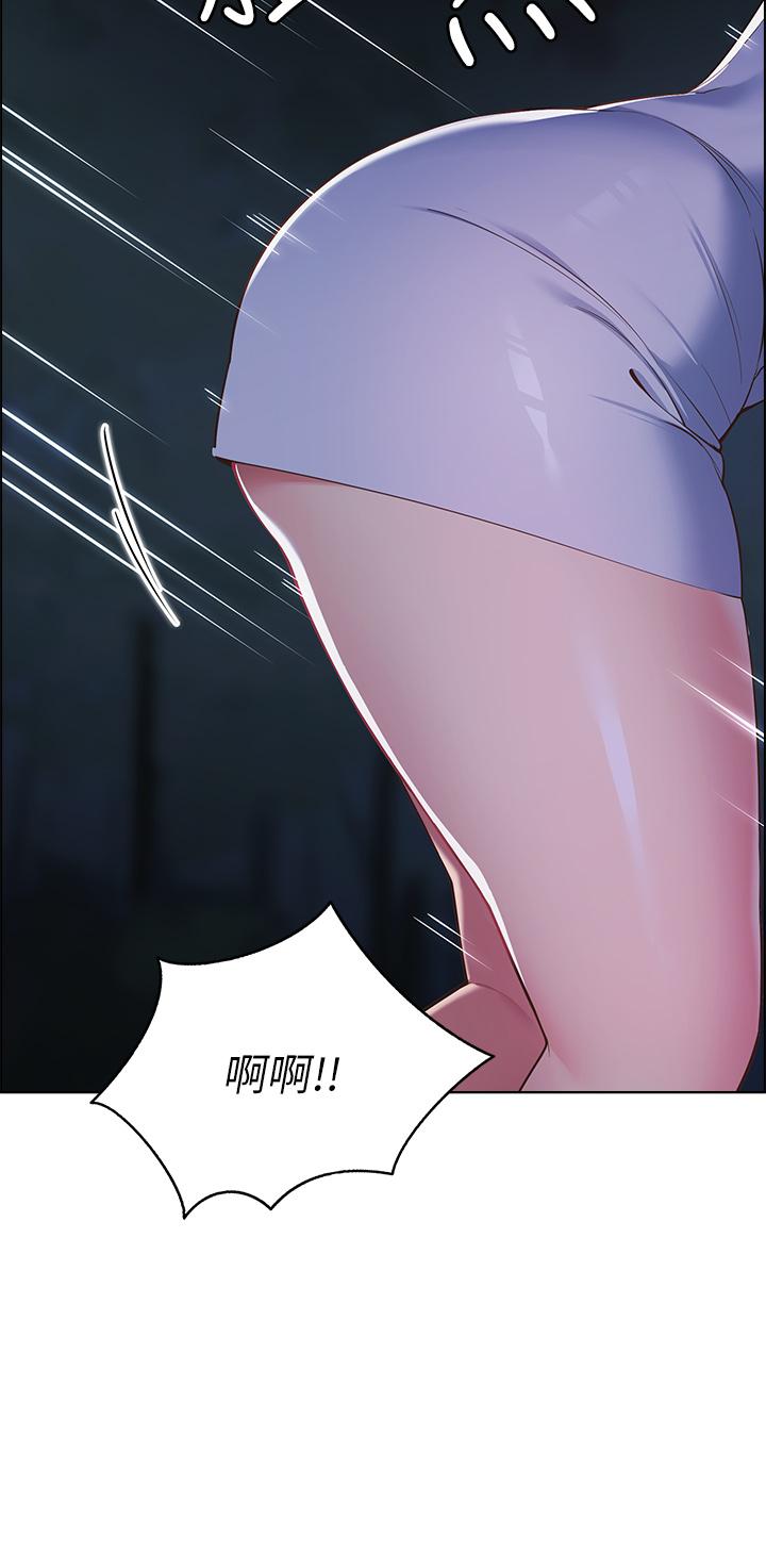 《帳篷裡的秘密》漫画 第8話-學長，你可以再靠近一點